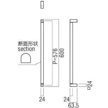 【オーダー】ドアハンドル ストレートタイプ G1214 UNION(ユニオン)