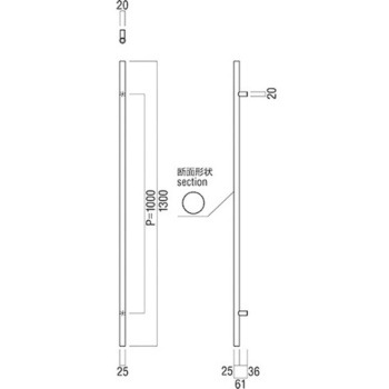 【オーダー】ドアハンドル 丸型 ストレートタイプ G1255 UNION(ユニオン)