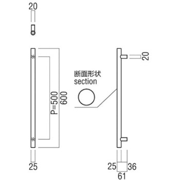 【オーダー】ドアハンドル 丸型 ストレートタイプ G1255 UNION(ユニオン)
