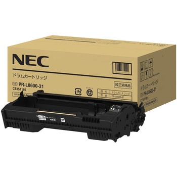 PR-L8600-31 ドラムカートリッジ NEC PR-L8600-31 1個 NEC 【通販