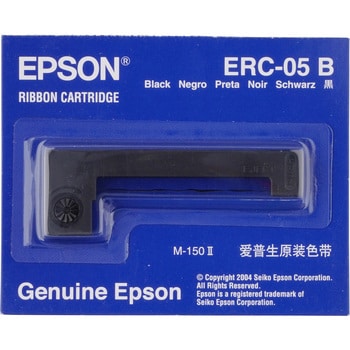 リボンカセット(黒) EPSON ERC-05B EPSON インクリボン(エプソン対応) 【通販モノタロウ】 ERC-05B