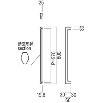 【オーダー】ドアハンドル ストレートタイプ G1259 UNION(ユニオン)