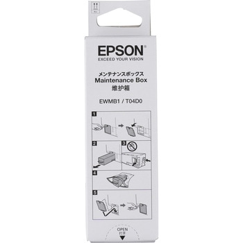 EWMB1 メンテナンスボックス EPSON EWMB1 1個 EPSON 【通販モノタロウ】