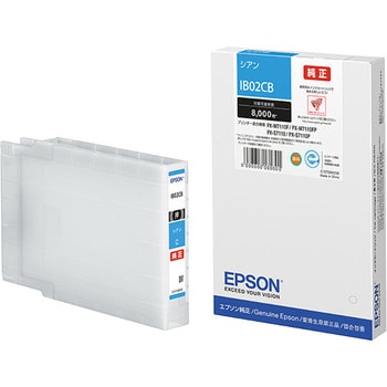 IB02CB インクカートリッジ(シアン) EPSON IB02CB 1個 EPSON 【通販