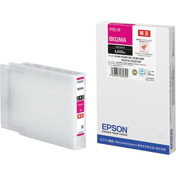 IB02MA インクカートリッジ(マゼンタ) EPSON IB02MA 1個 EPSON 【通販