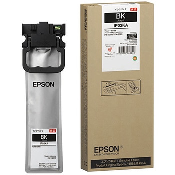 IP03KA インクパック(ブラック) EPSON IP03KA 1個 EPSON 【通販