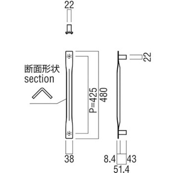 【オーダー】ドアハンドル ストレートタイプ G1276 UNION(ユニオン)
