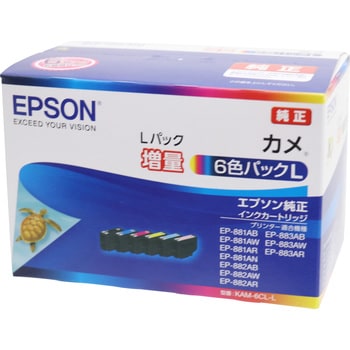 インクカートリッジ/カメ(6色パック) EPSON KAM-6CL-L EPSON