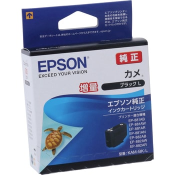 インクカートリッジ/カメ(ブラック) EPSON KAM-BK-L EPSON