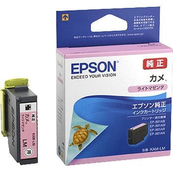 インクカートリッジ/カメ(ライトマゼンタ) EPSON KAM-LM EPSON