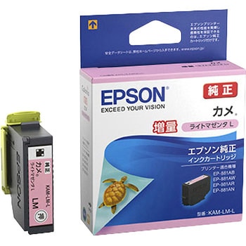 インクカートリッジ/カメ(ライトマゼンタ) EPSON KAM-LM-L EPSON