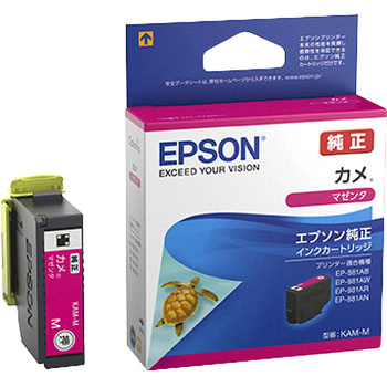 インクカートリッジ/カメ(マゼンタ) EPSON KAM-M EPSON