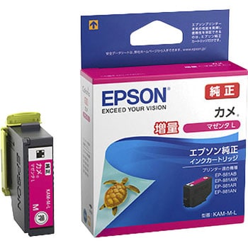 KAM-M-L インクカートリッジ/カメ(マゼンタ) EPSON KAM-M-L 1個 EPSON