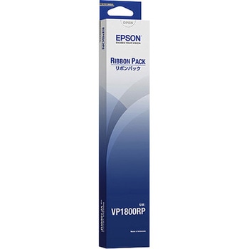 リボンパック ブラック EPSON VP1800RP EPSON