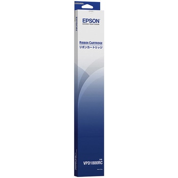 VP-D1800シリーズ用 リボンカートリッジ/黒 EPSON VPD1800RC EPSON