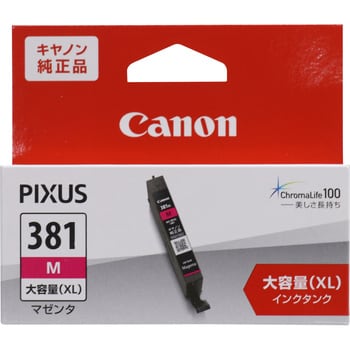 2328C001 インクタンク Canon BCI-381XLM 2328C001 1個 Canon 【通販