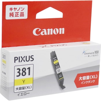 2329C001 インクタンク Canon BCI-381XLY 2329C001 1個 Canon 【通販