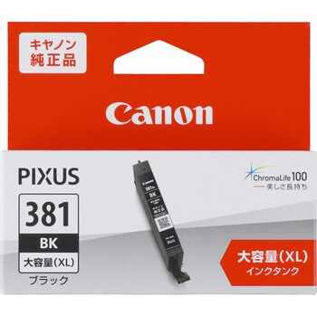 インクタンク Canon BCI-381XLBK 2330C001 Canon