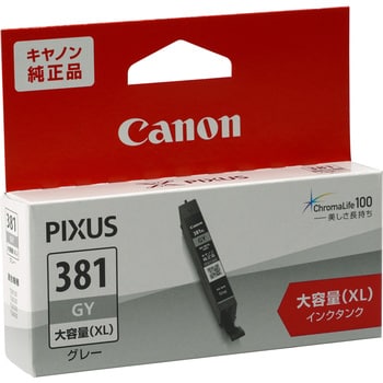 2331C001 インクタンク Canon BCI-381XLGY 2331C001 1個 Canon 【通販