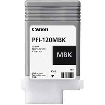 2884C001 インクタンク Canon PFI-120MBK 2884C001 1個 Canon 【通販 ...