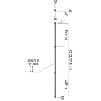 【オーダー】ドアハンドル 楕円 G561 UNION(ユニオン)