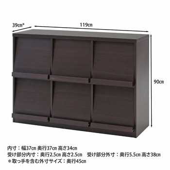 レガール ディスプレイラック 不二貿易