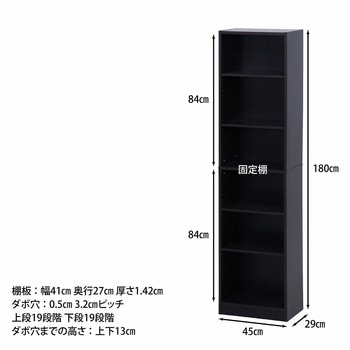 多目的棚 不二貿易