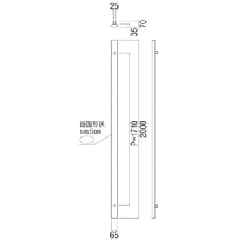 【オーダー】ドアハンドル 楕円 G90 UNION(ユニオン)