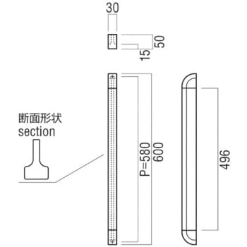 【オーダー】ケアハンドル(引き戸用) H1145 - UNION(ユニオン)