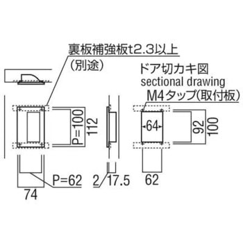 【オーダー】堀込ハンドル T101 UNION(ユニオン)