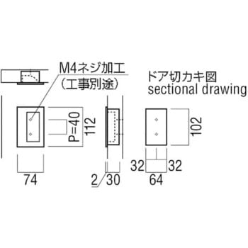 【オーダー】堀込ハンドル T102 UNION(ユニオン)