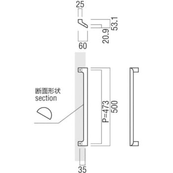 【オーダー】ドアハンドル 振り出しタイプ T1050 UNION(ユニオン)