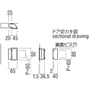 【オーダー】堀込ハンドル T108 UNION(ユニオン)