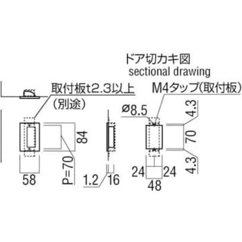 【オーダー】堀込ハンドル T109 UNION(ユニオン)