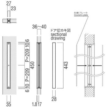 【オーダー】ドアハンドル T1149 UNION(ユニオン)