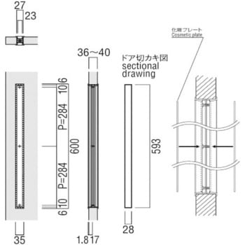 【オーダー】ドアハンドル T1149 UNION(ユニオン)