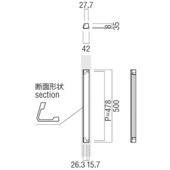 【オーダー】ドアハンドル T1188 UNION(ユニオン)