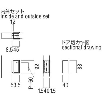 【オーダー】堀込ハンドル T208 UNION(ユニオン)