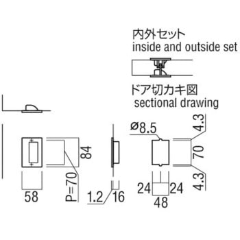 【オーダー】堀込ハンドル T209 - UNION(ユニオン)