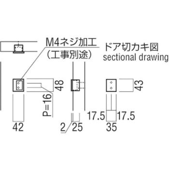 【オーダー】蓋付き 堀込ハンドル T2656 UNION(ユニオン)