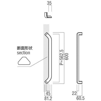 【オーダー】ドアハンドル 振り出しタイプ T2710 UNION(ユニオン)
