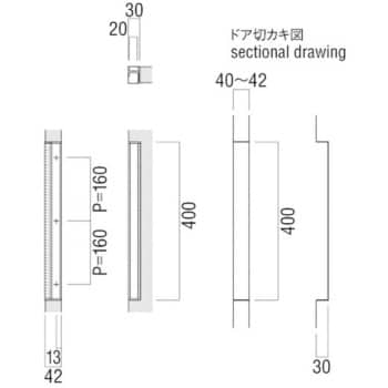 T2940-15-063 戸先堀込ハンドル T2940 1本 UNION(ユニオン) 【通販