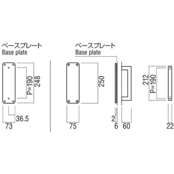 【オーダー】押板引手 T2963 UNION(ユニオン)