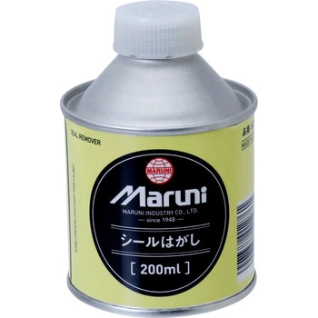 シールはがし マルニ