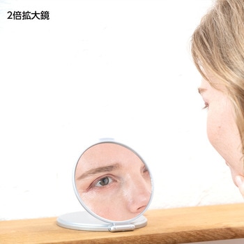 等倍・拡大両面コンパクトナピュアミラー 堀内鏡工業