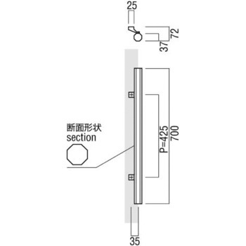 【オーダー】ドアハンドル 振り出しタイプ T380 UNION(ユニオン)