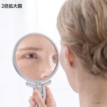 等倍・拡大両面折立ハンドナピュアミラー 堀内鏡工業