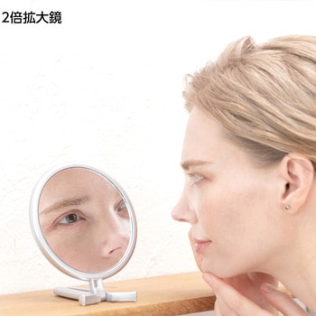 等倍・拡大両面折立ハンドナピュアミラー 堀内鏡工業