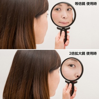 等倍・拡大両面折立ハンドナピュアミラー 堀内鏡工業