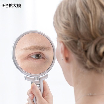 等倍・拡大両面折立ハンドナピュアミラー 堀内鏡工業
